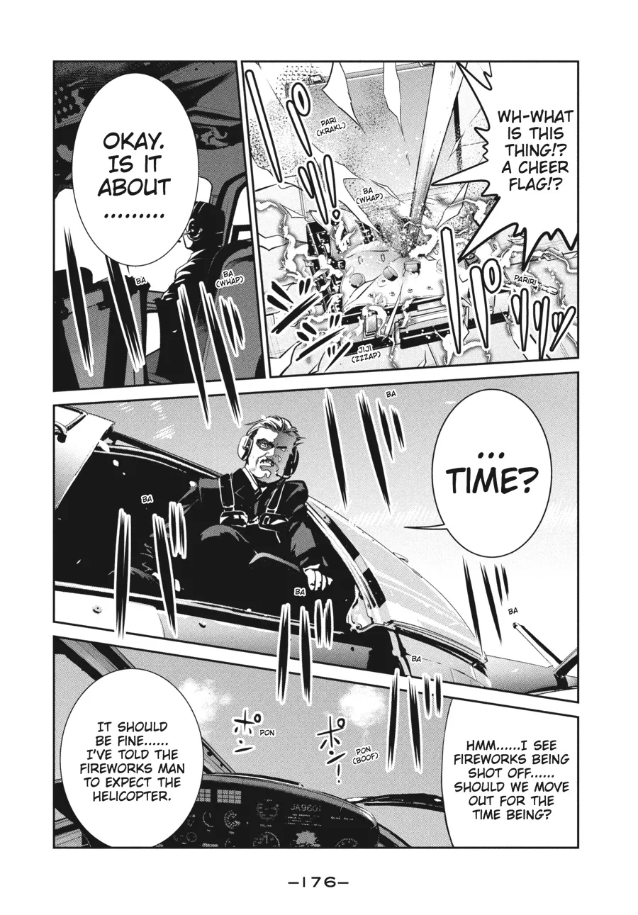 Read Prison School Manga Online