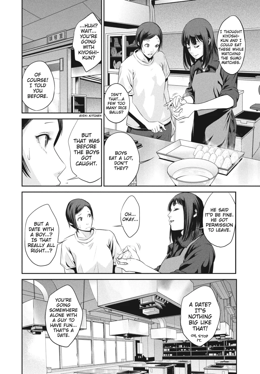 Read Prison School Manga Online