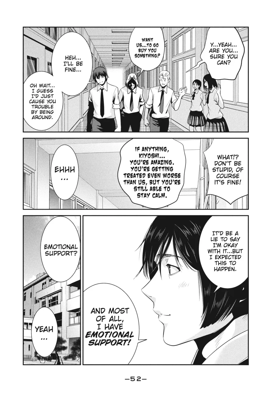 Read Prison School Manga Online