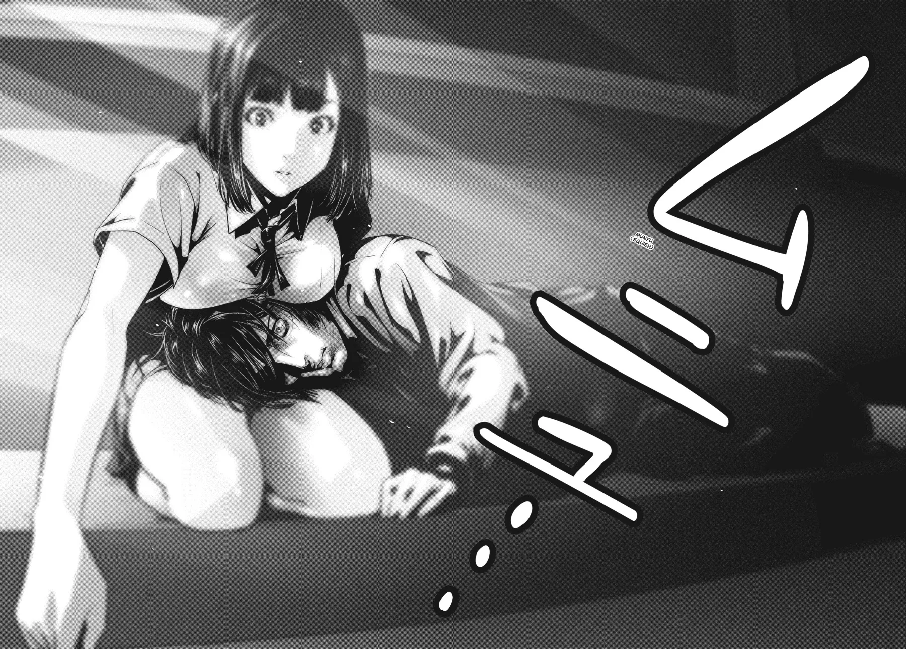 Read Prison School Manga Online