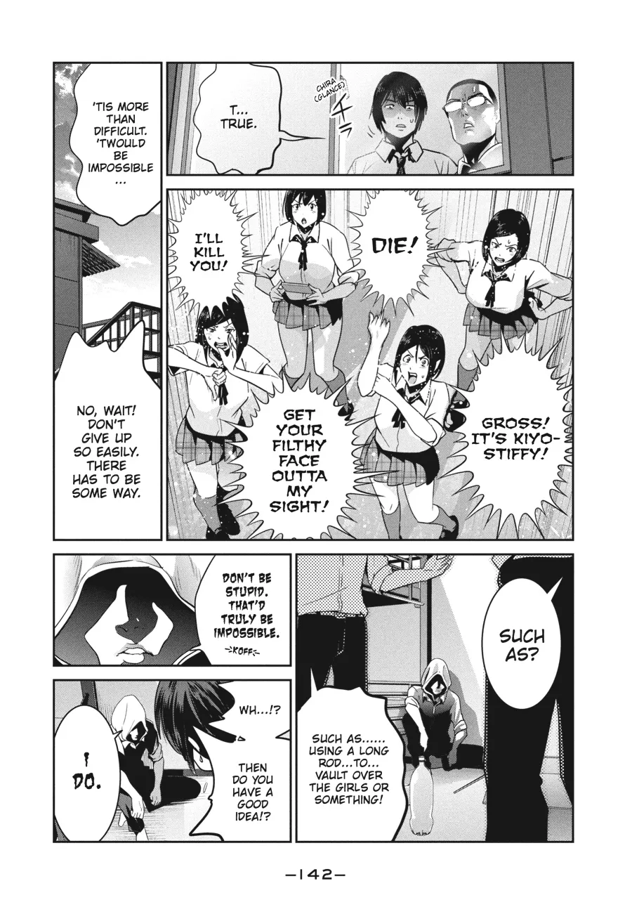 Read Prison School Manga Online