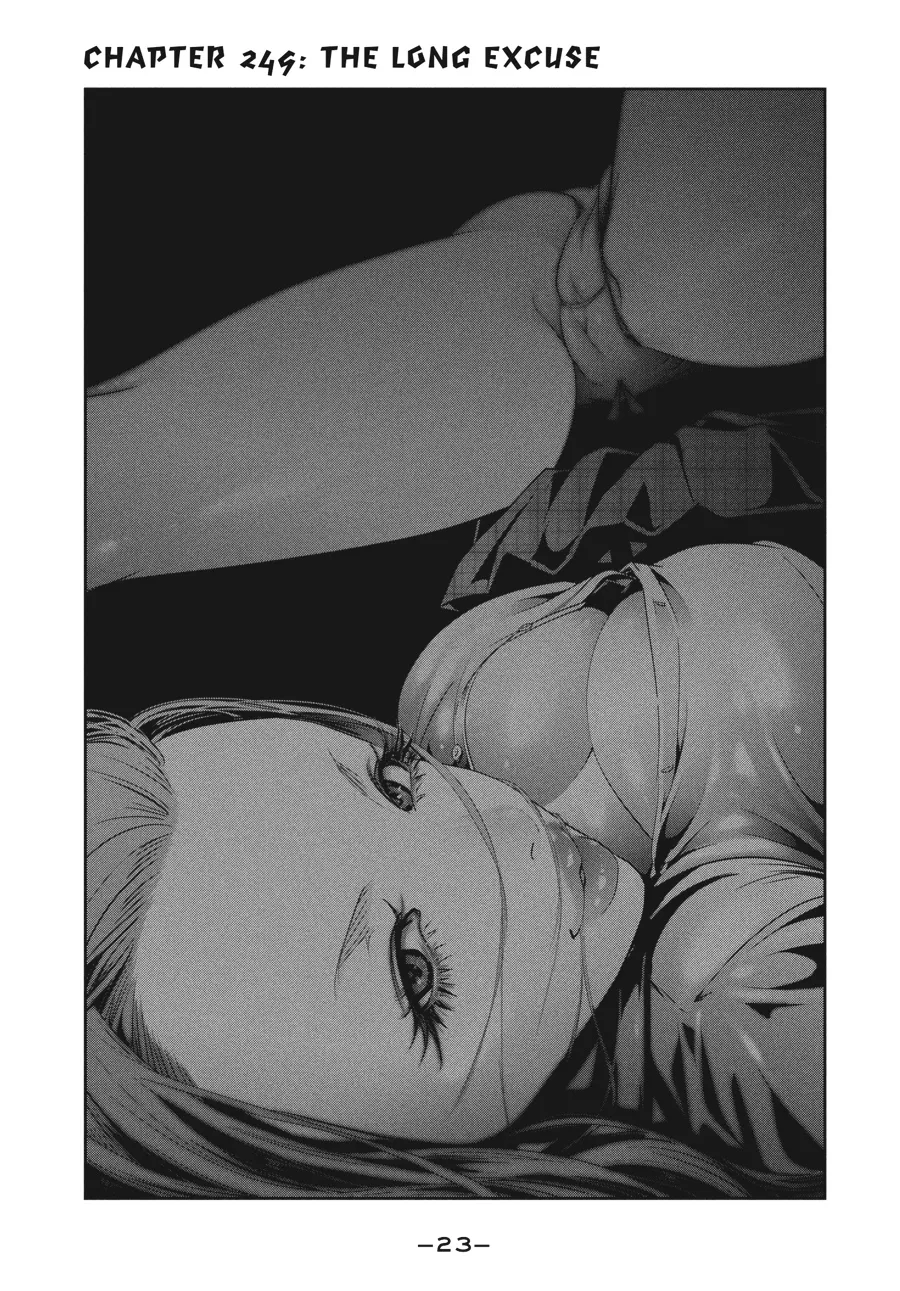 Read Prison School Manga Online