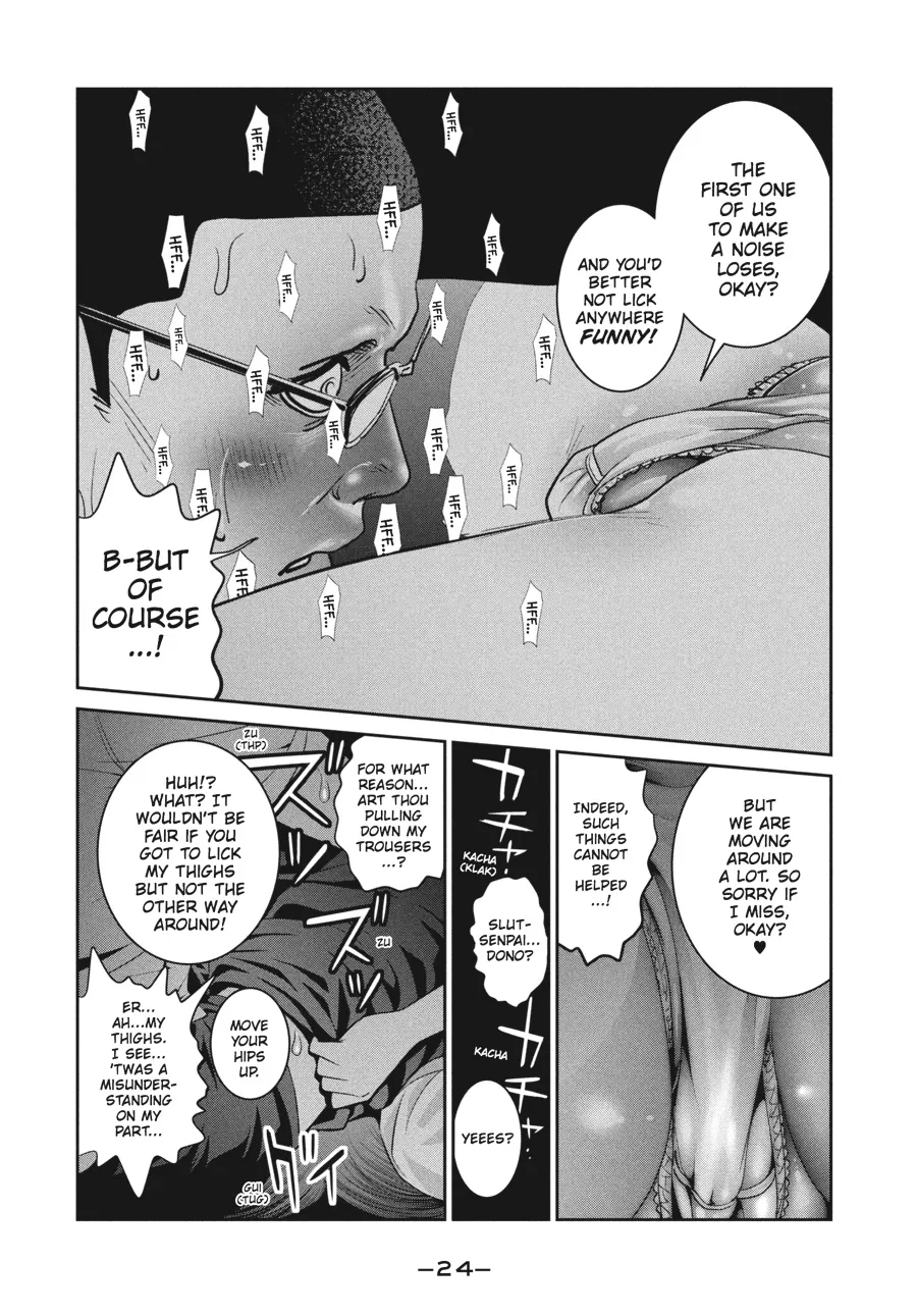 Read Prison School Manga Online