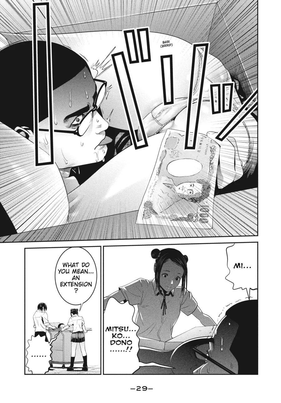 Read Prison School Manga Online