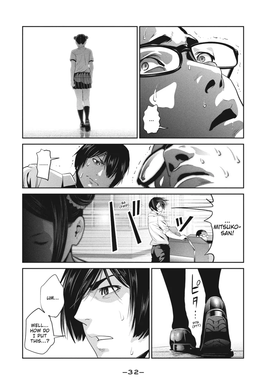 Read Prison School Manga Online