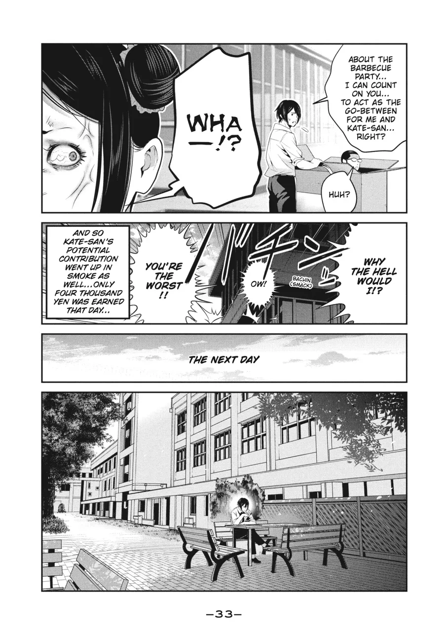 Read Prison School Manga Online