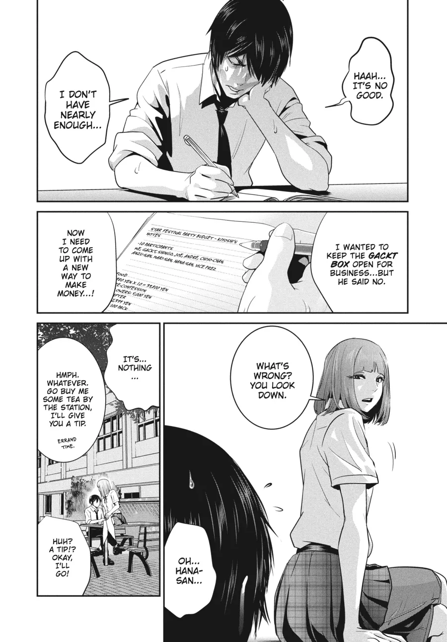 Read Prison School Manga Online