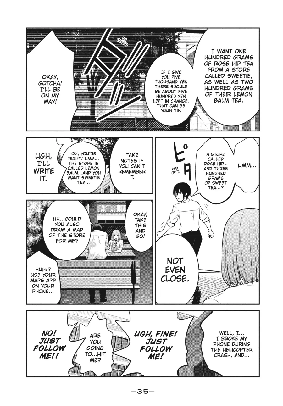 Read Prison School Manga Online