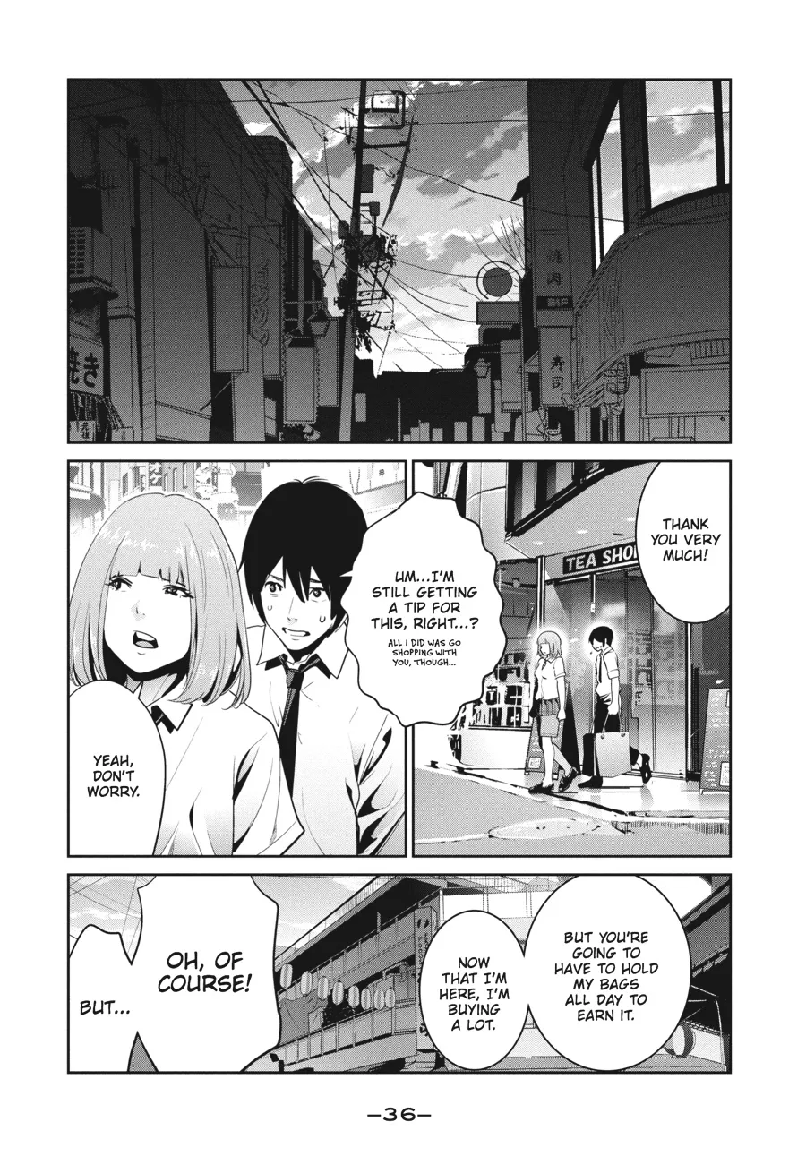Read Prison School Manga Online