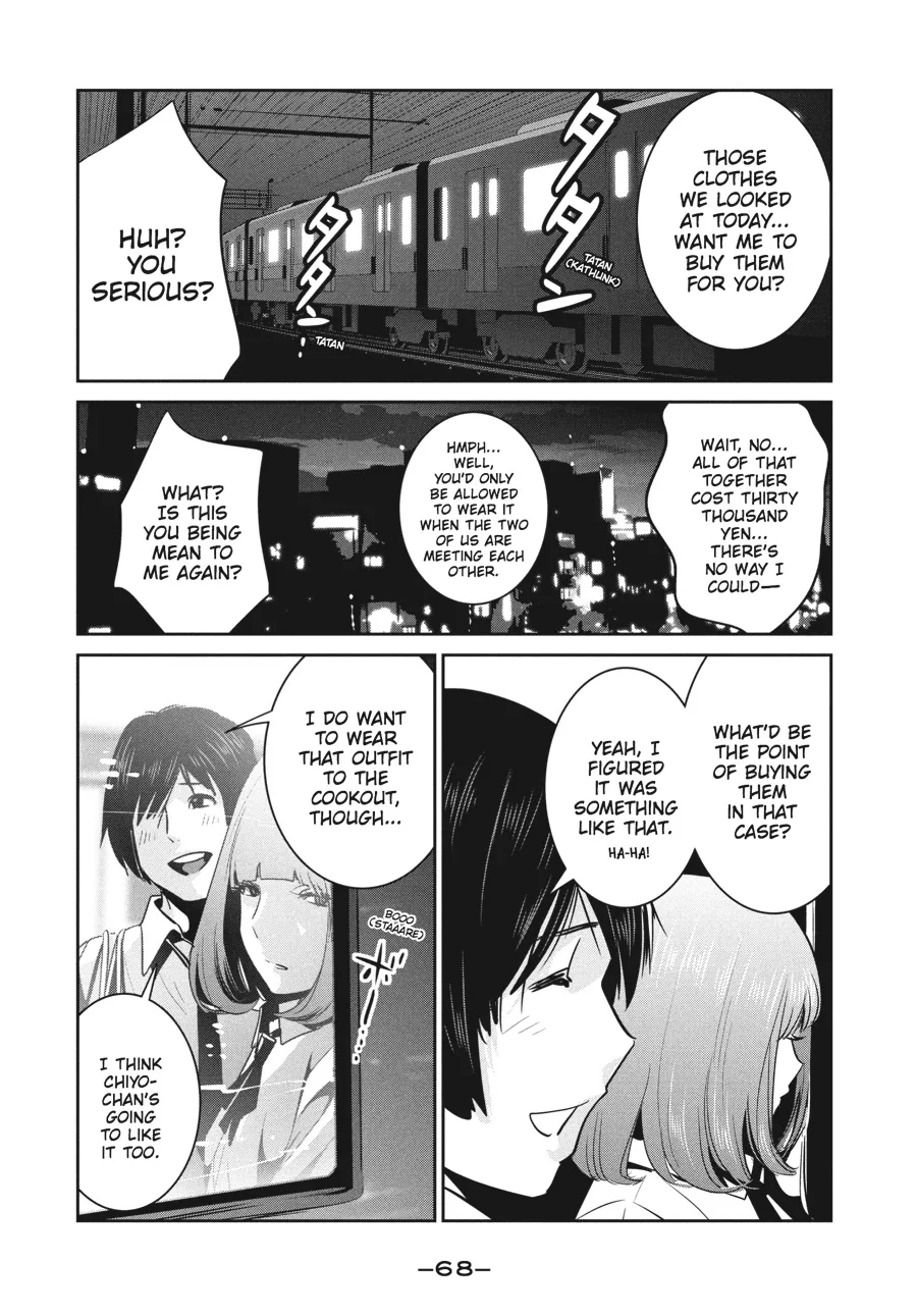 Read Prison School Manga Online