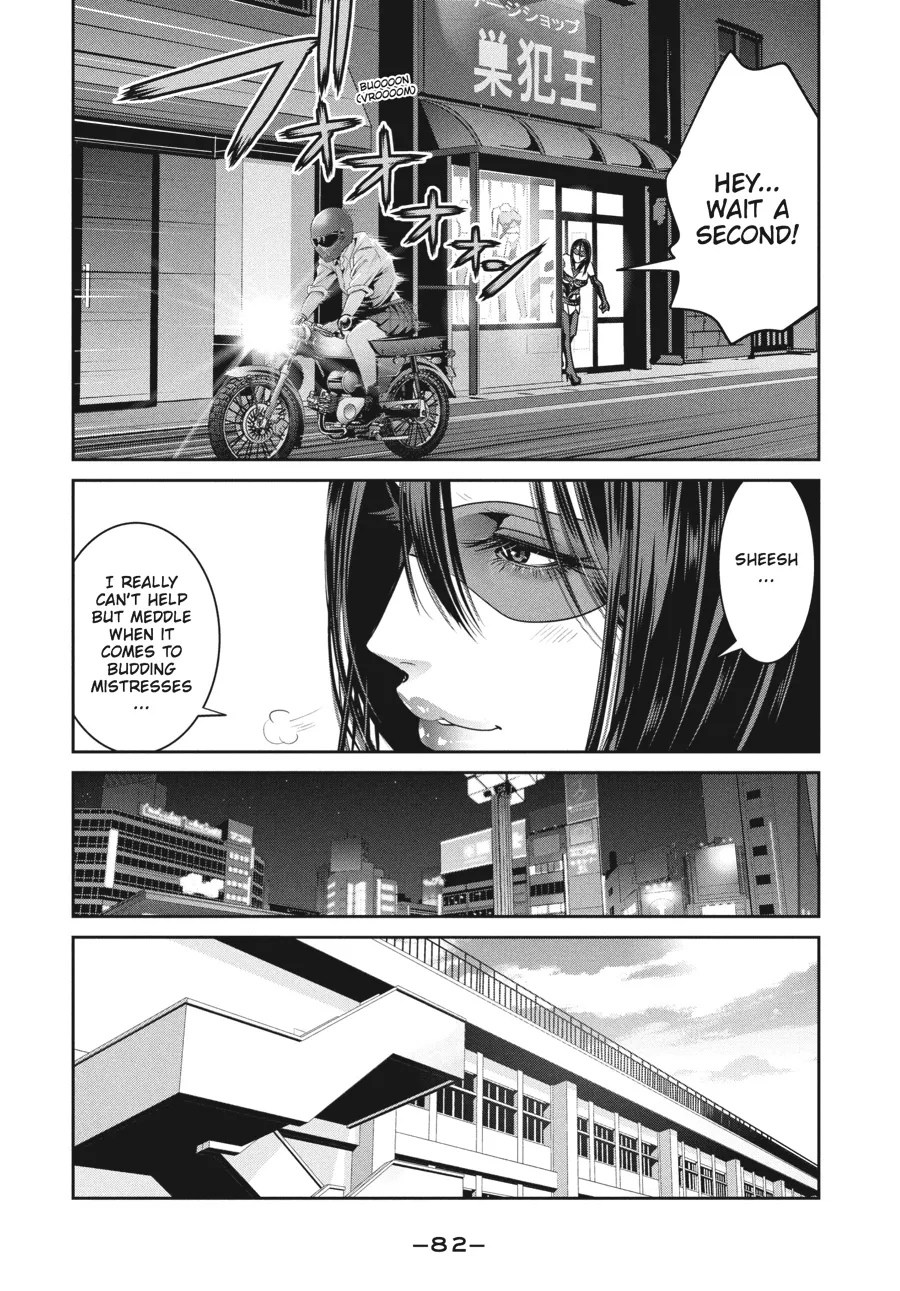 Read Prison School Manga Online
