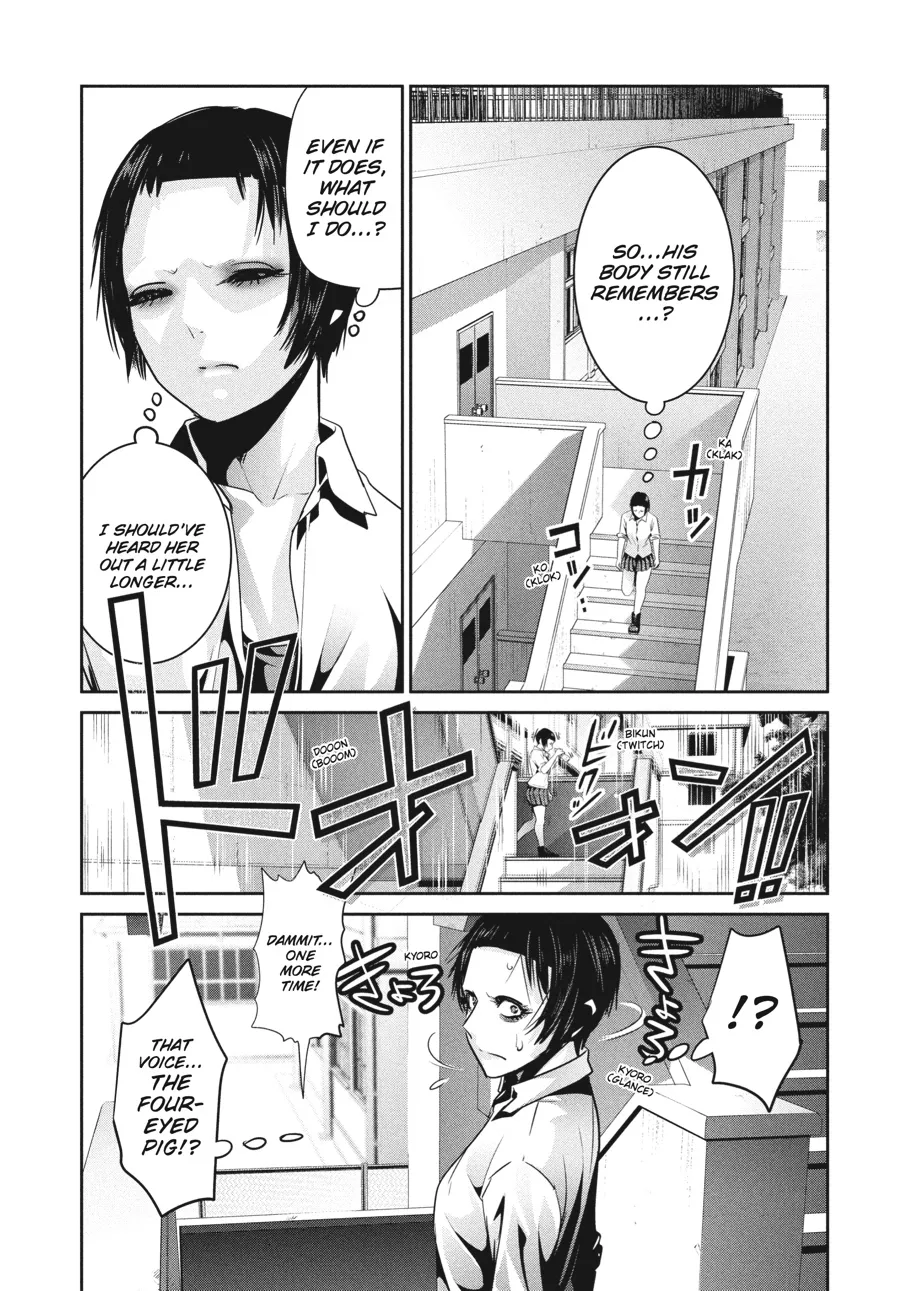 Read Prison School Manga Online
