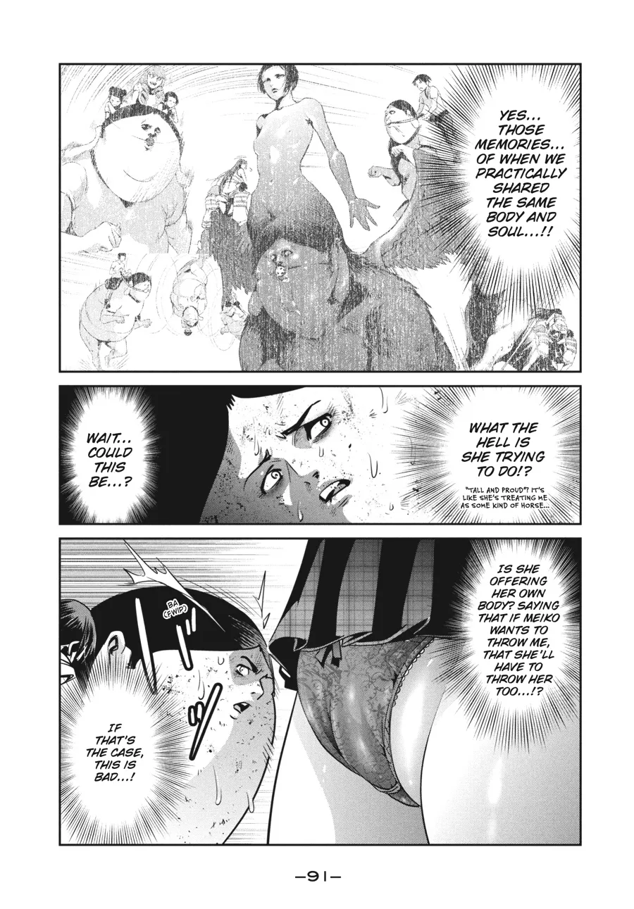Read Prison School Manga Online