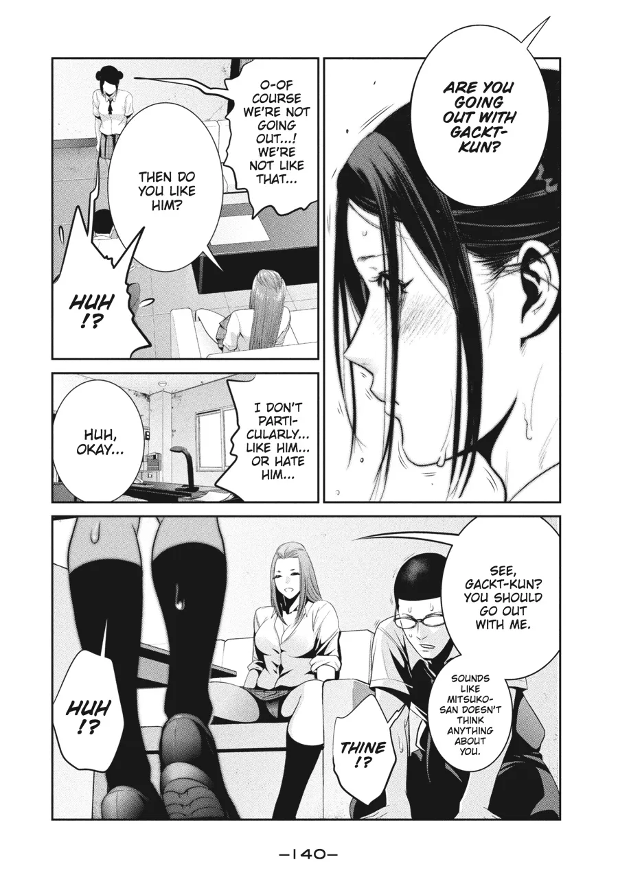 Read Prison School Manga Online