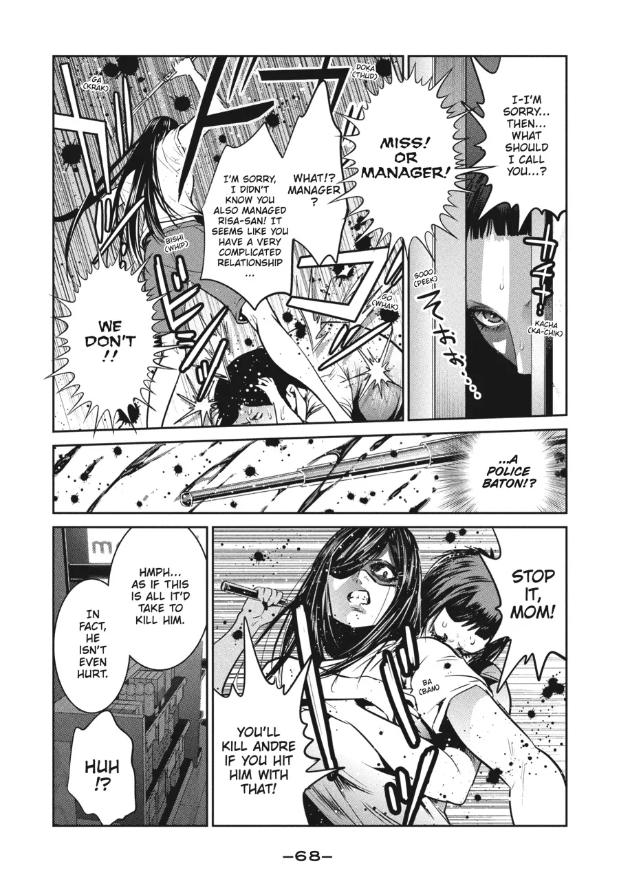 Read Prison School Manga Online