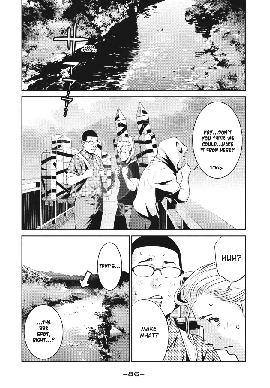 Read Prison School Manga Online