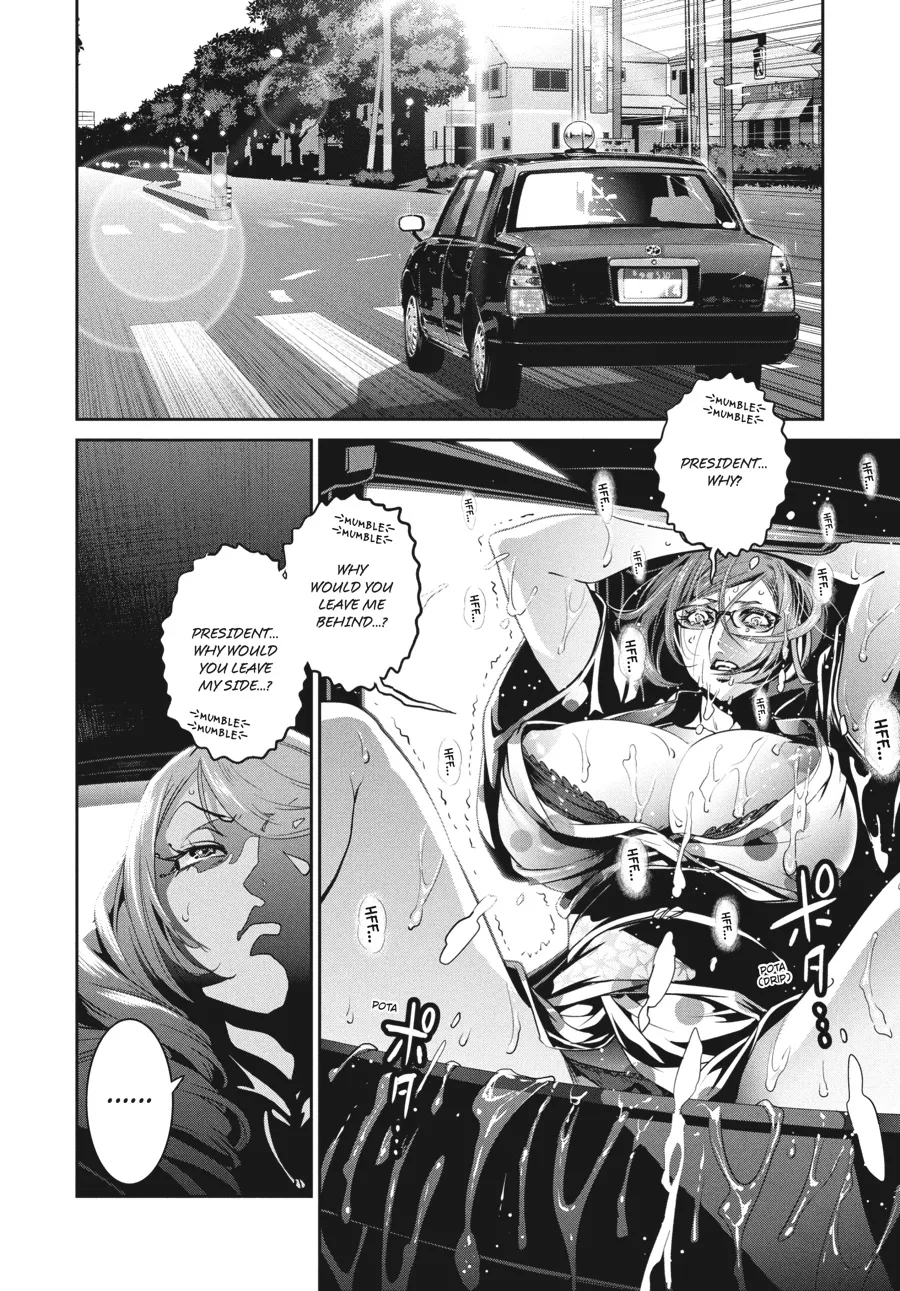 Read Prison School Manga Online