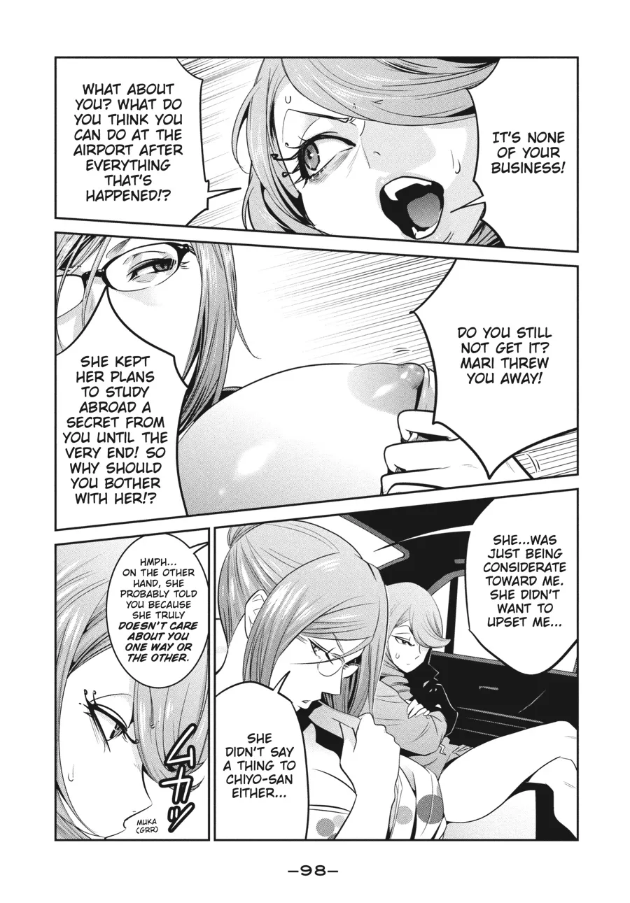 Read Prison School Manga Online