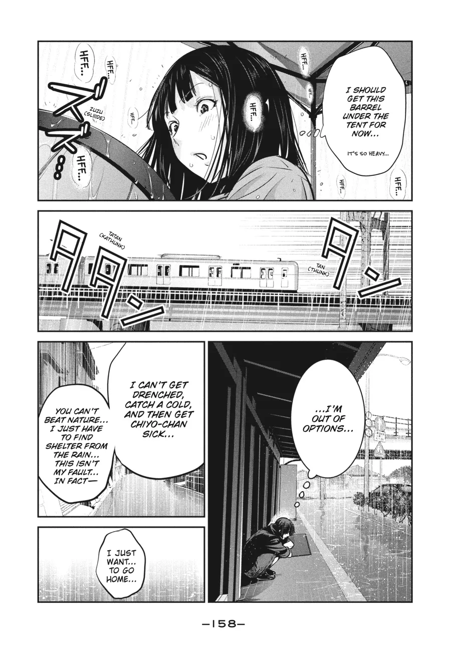 Read Prison School Manga Online