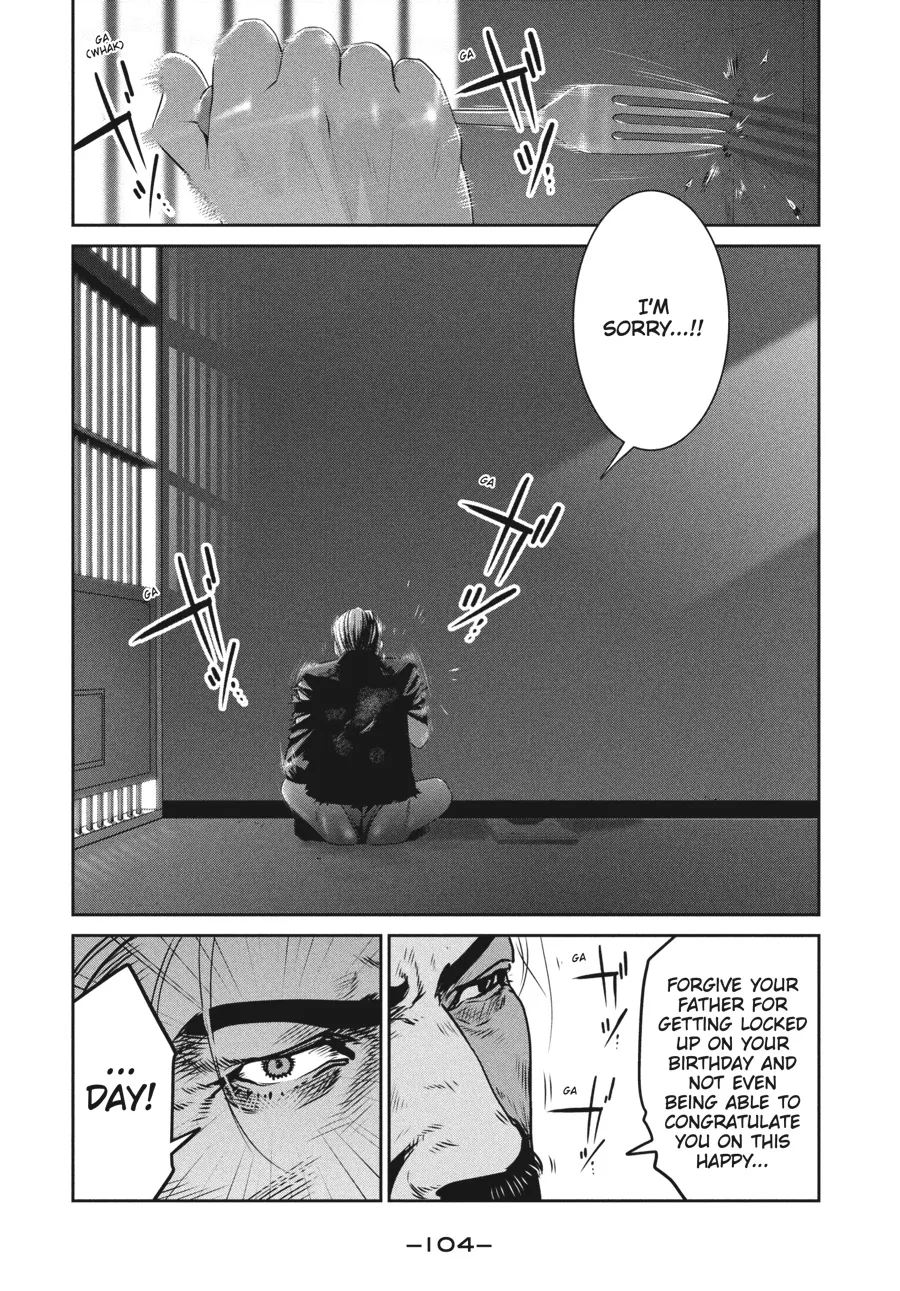 Read Prison School Manga Online