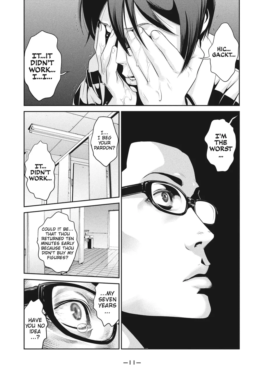 Read Prison School Manga Online