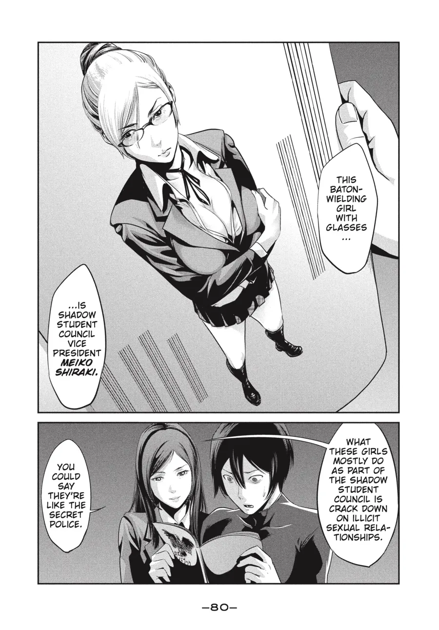 Read Prison School Manga Online