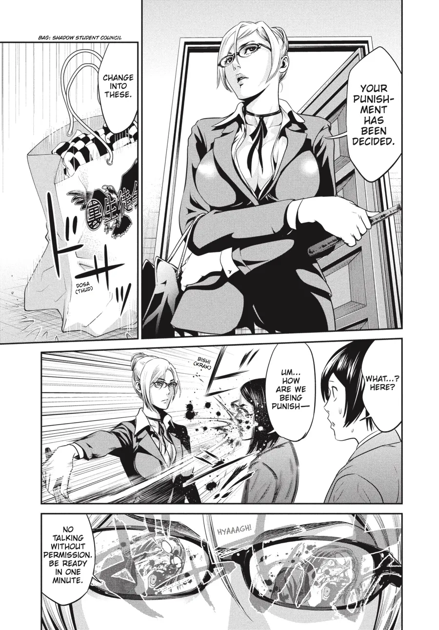 Read Prison School Manga Online