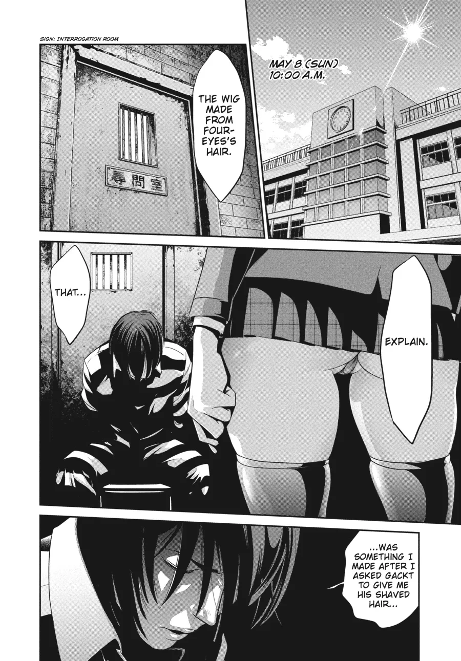 Read Prison School Manga Online