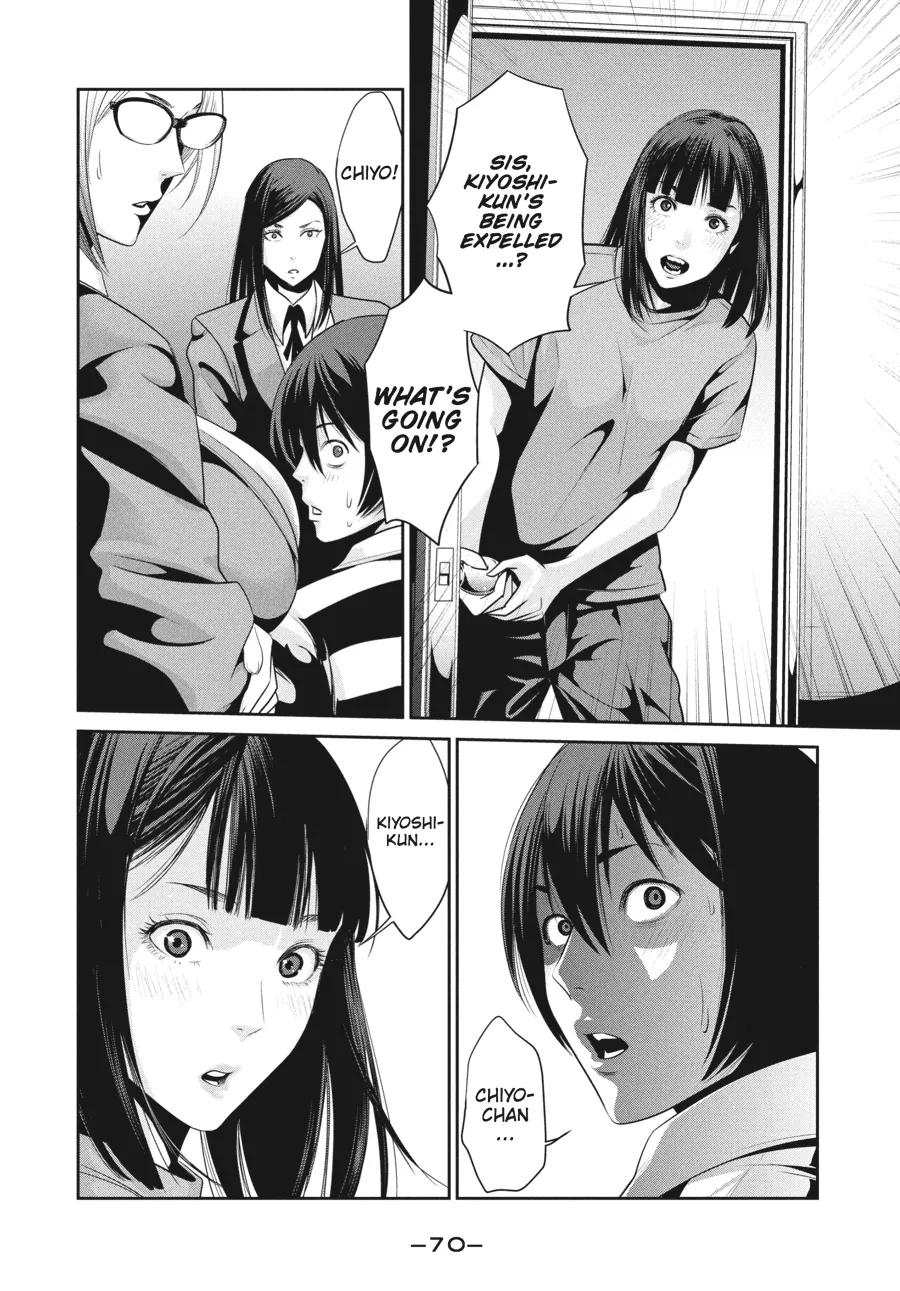 Read Prison School Manga Online
