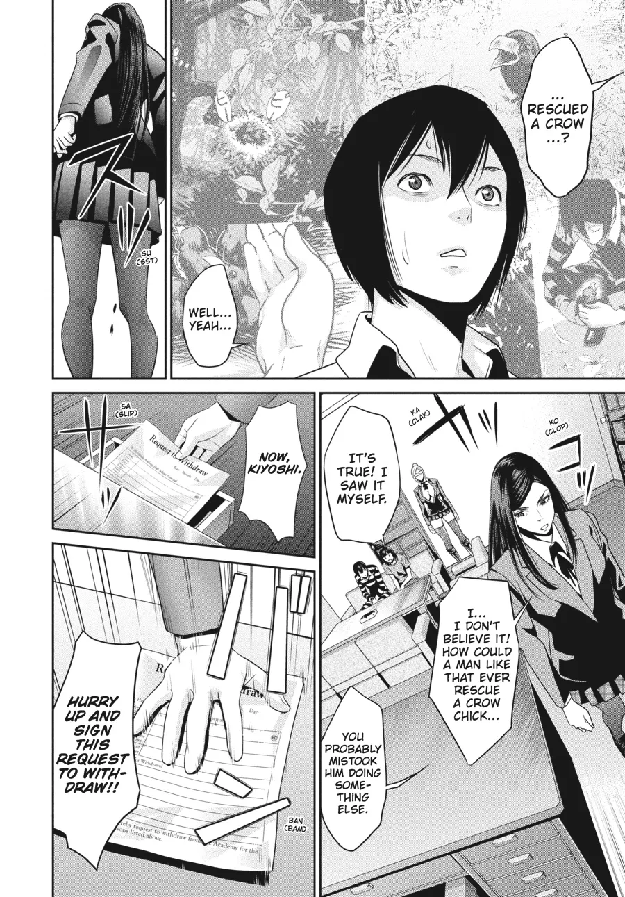 Read Prison School Manga Online