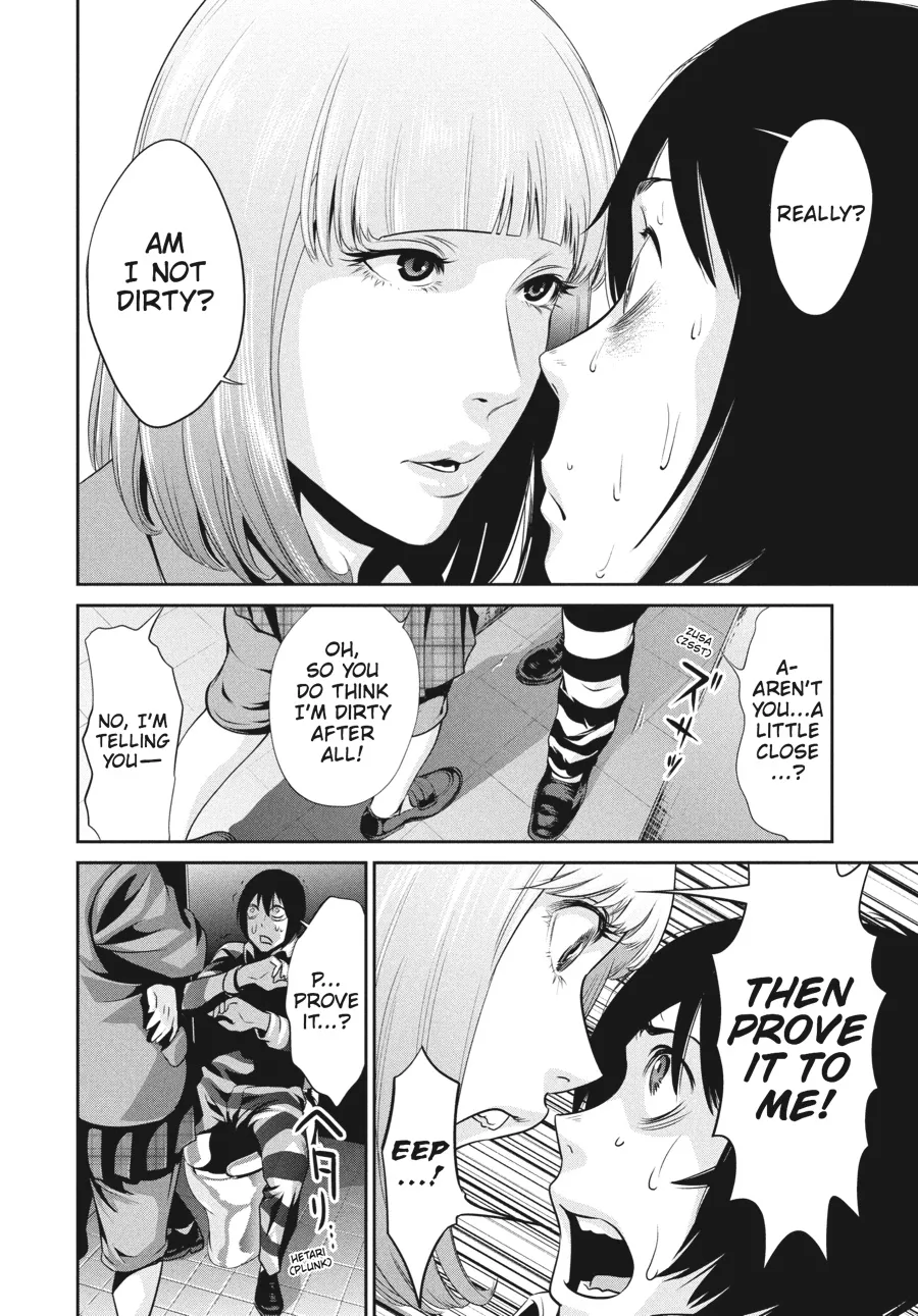 Read Prison School Manga Online