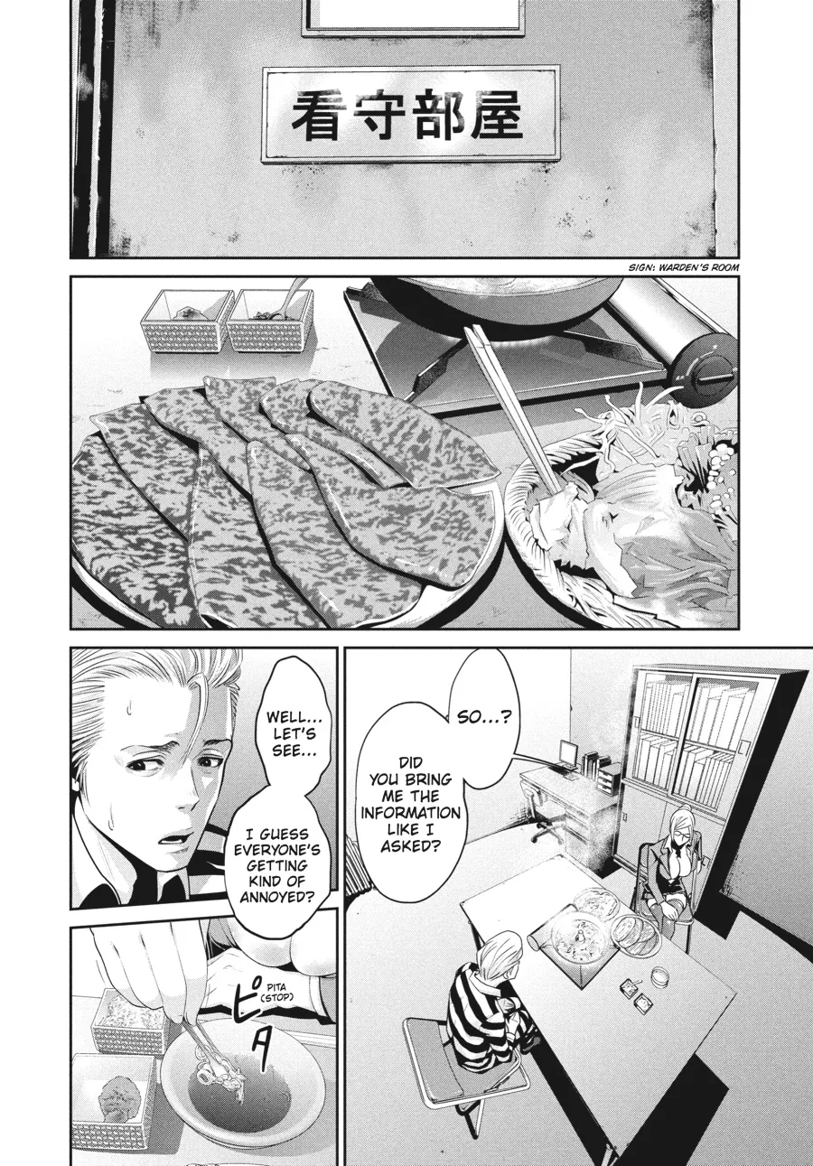 Read Prison School Manga Online