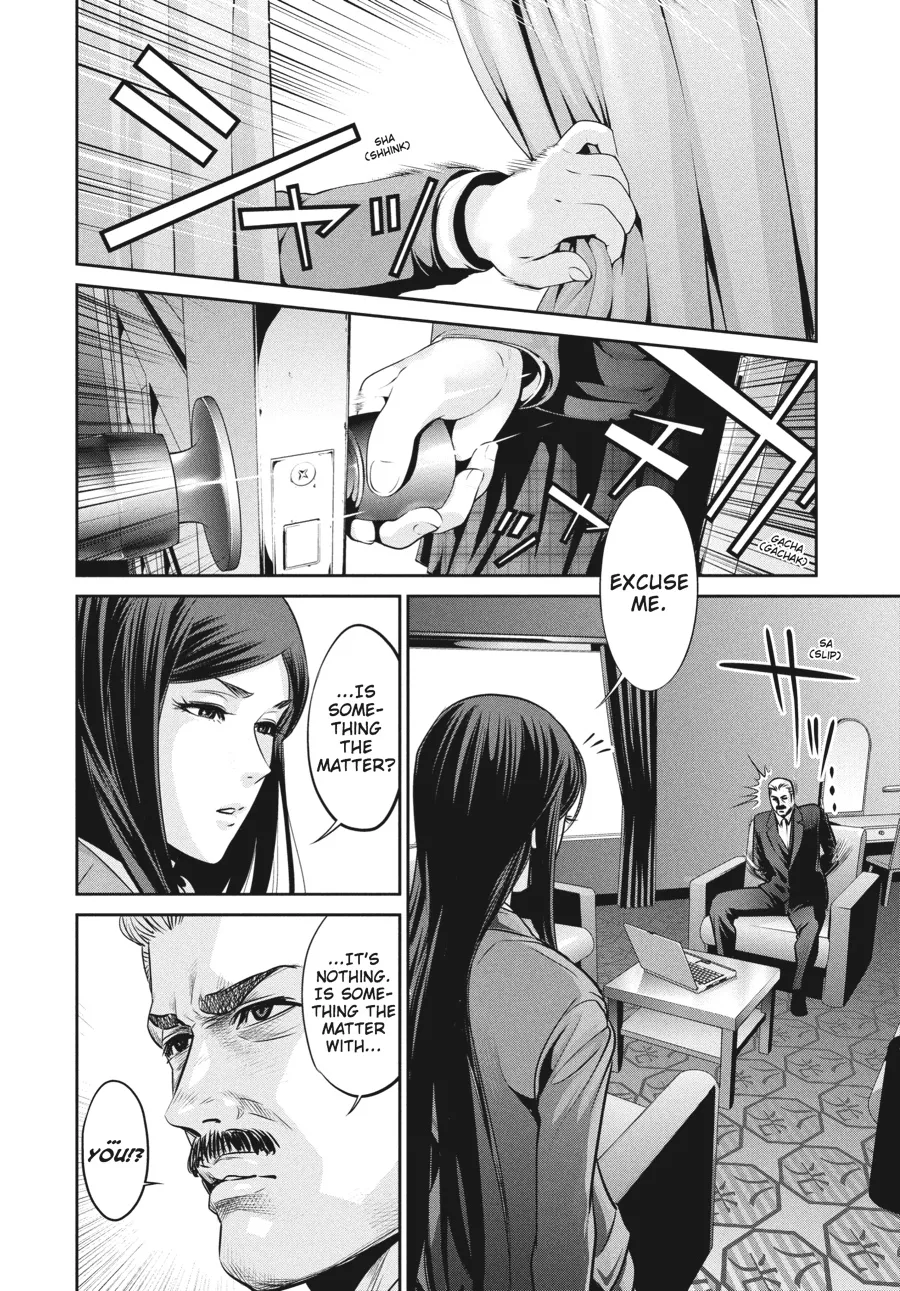 Read Prison School Manga Online