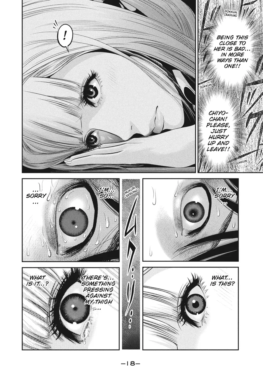 Read Prison School Manga Online