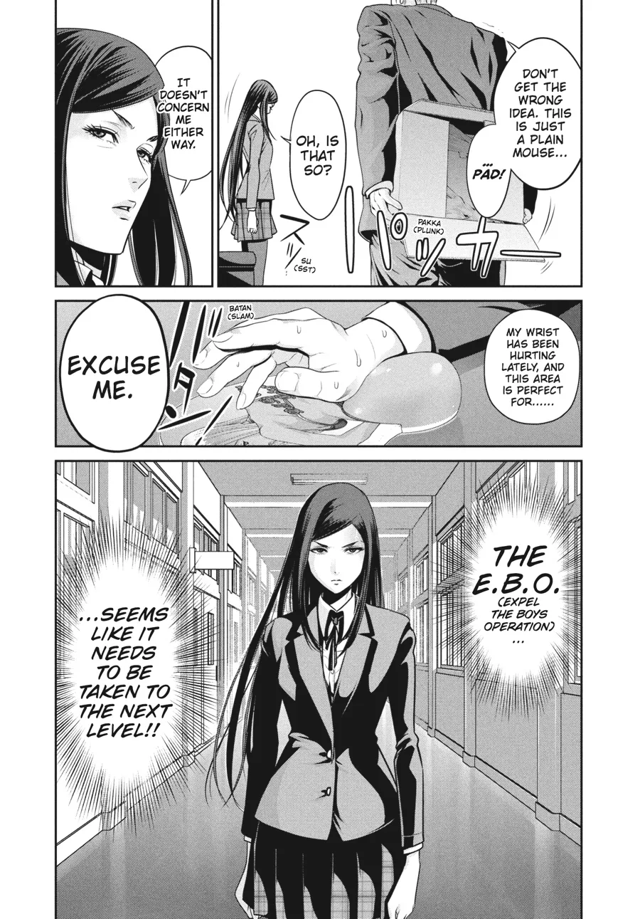 Read Prison School Manga Online