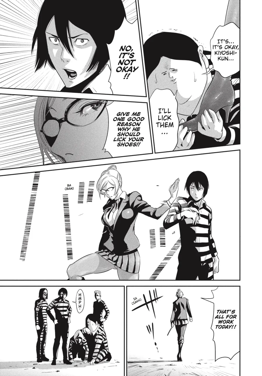 Read Prison School Manga Online