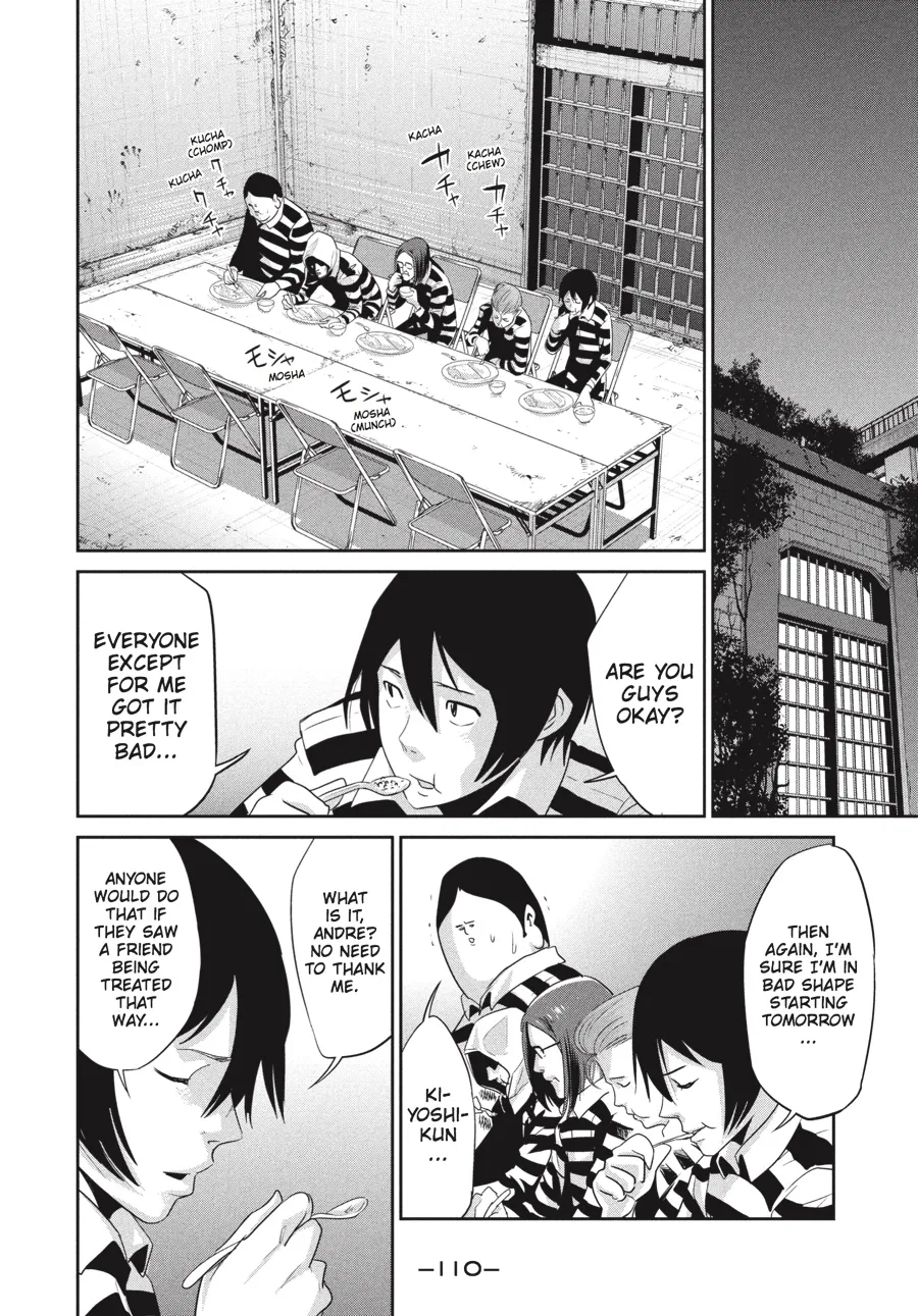 Read Prison School Manga Online