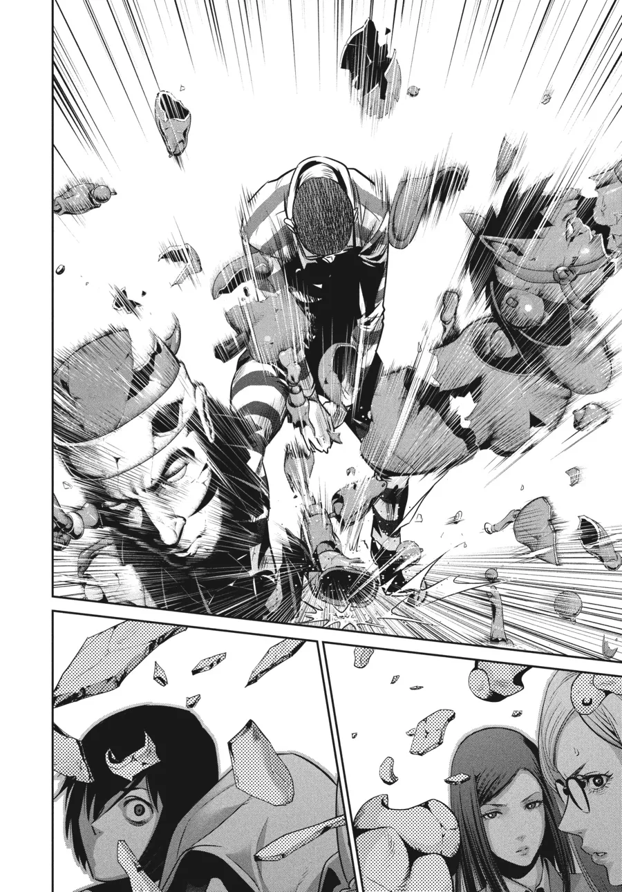 Read Prison School Manga Online
