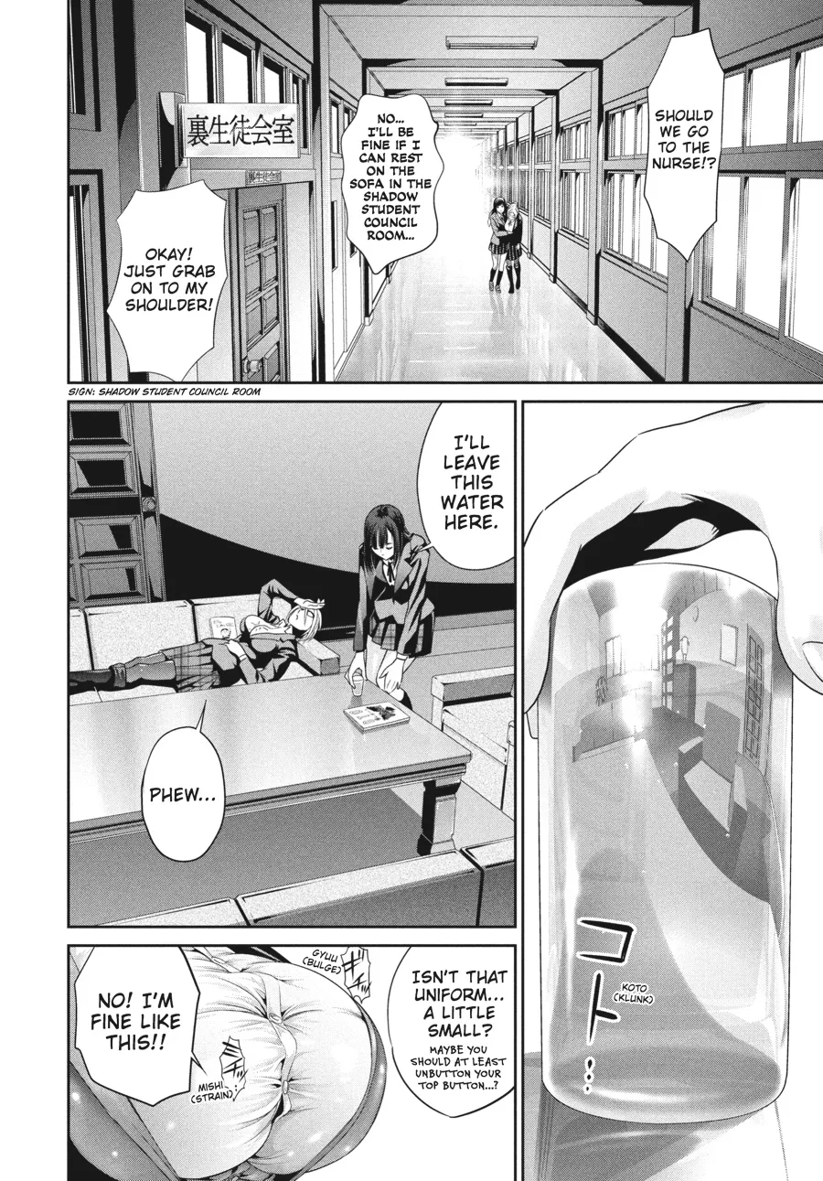 Read Prison School Manga Online