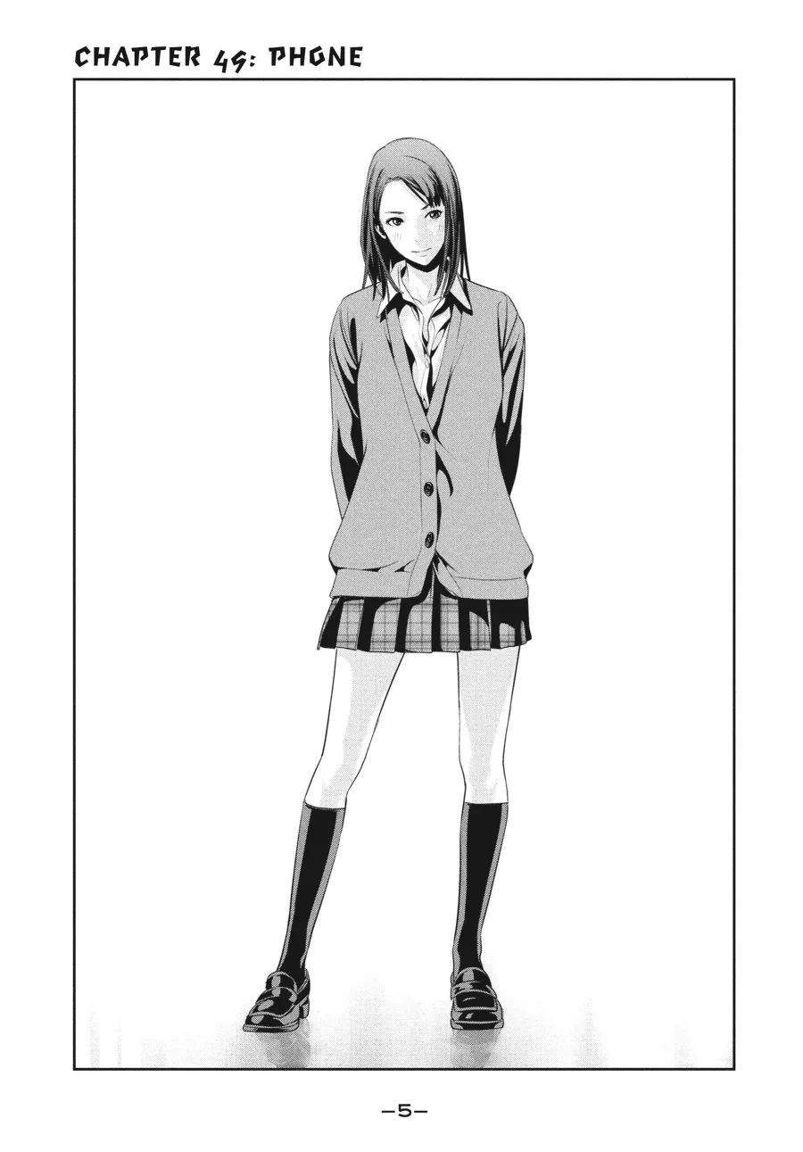 Read Prison School Manga Online