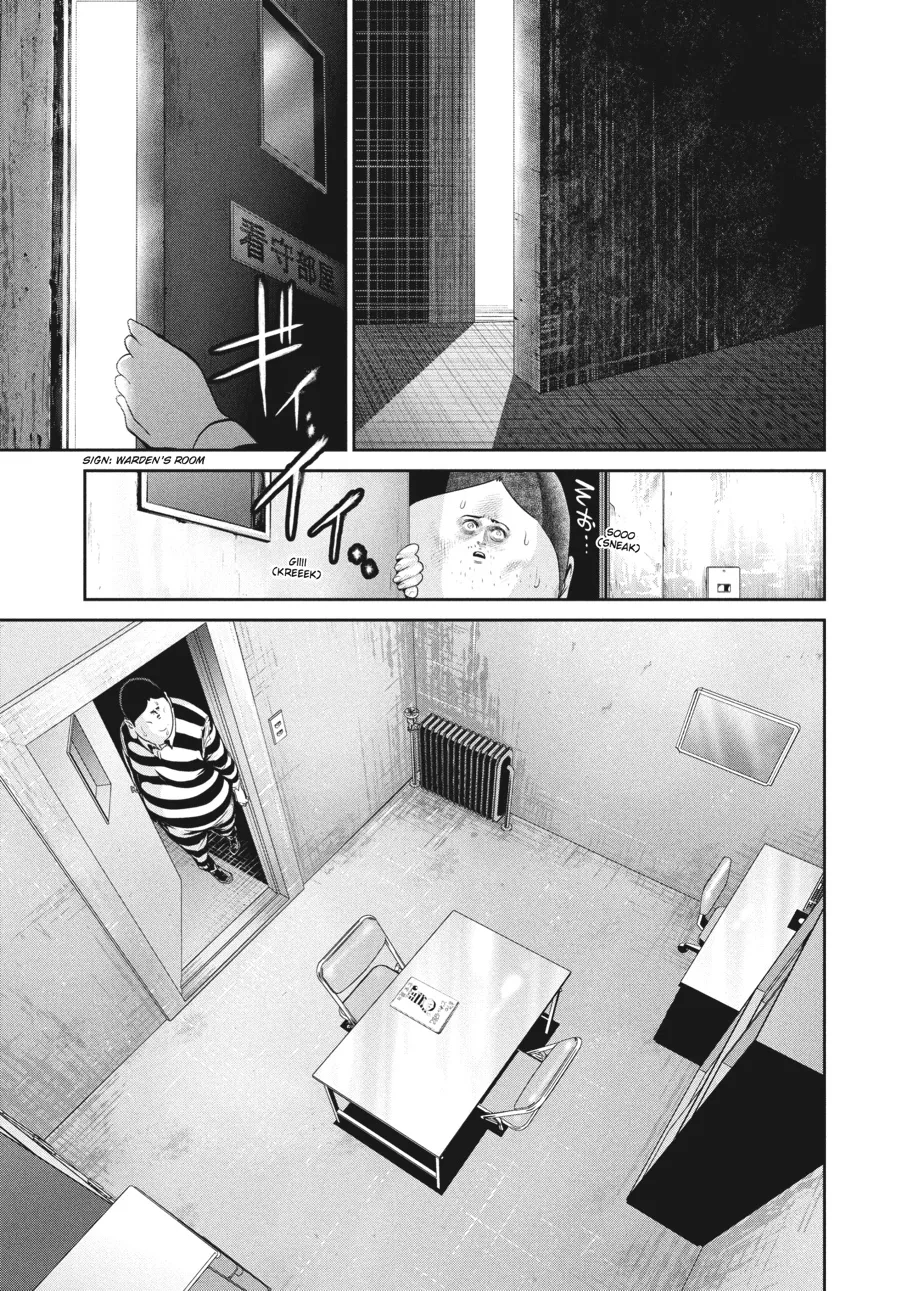 Read Prison School Manga Online