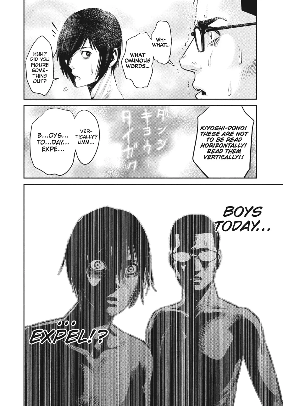 Read Prison School Manga Online
