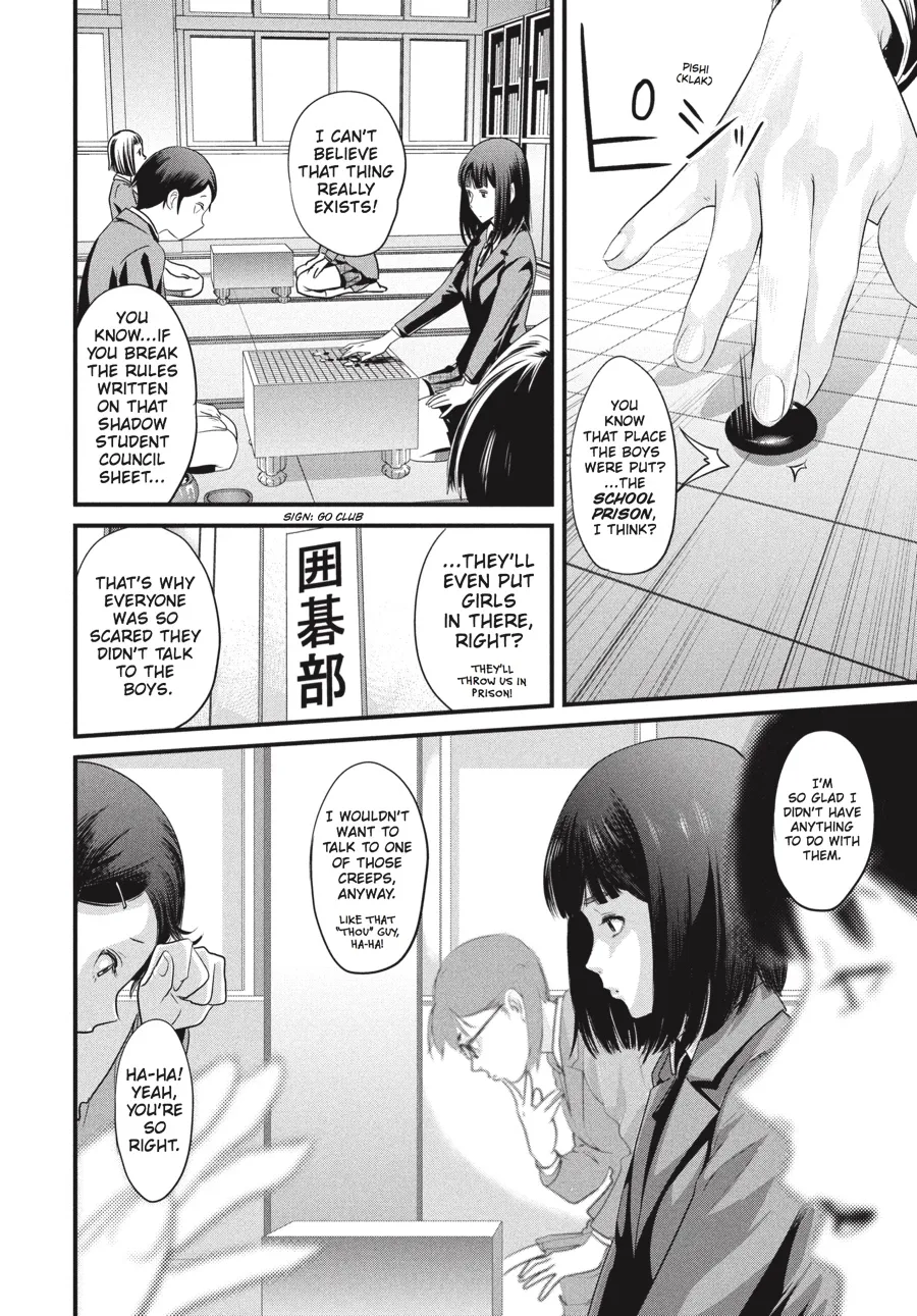 Read Prison School Manga Online