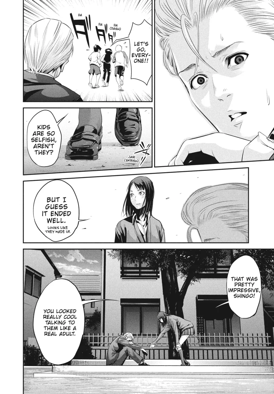 Read Prison School Manga Online