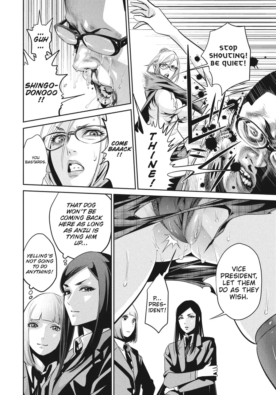Read Prison School Manga Online