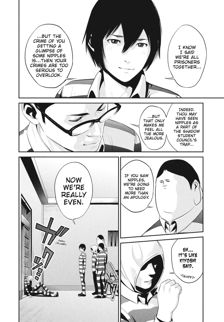 Read Prison School Manga Online