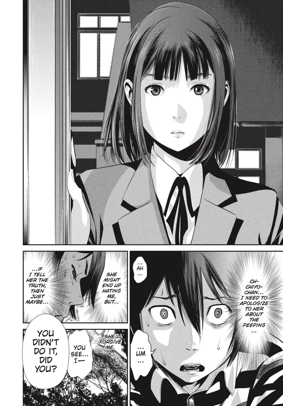 Read Prison School Manga Online