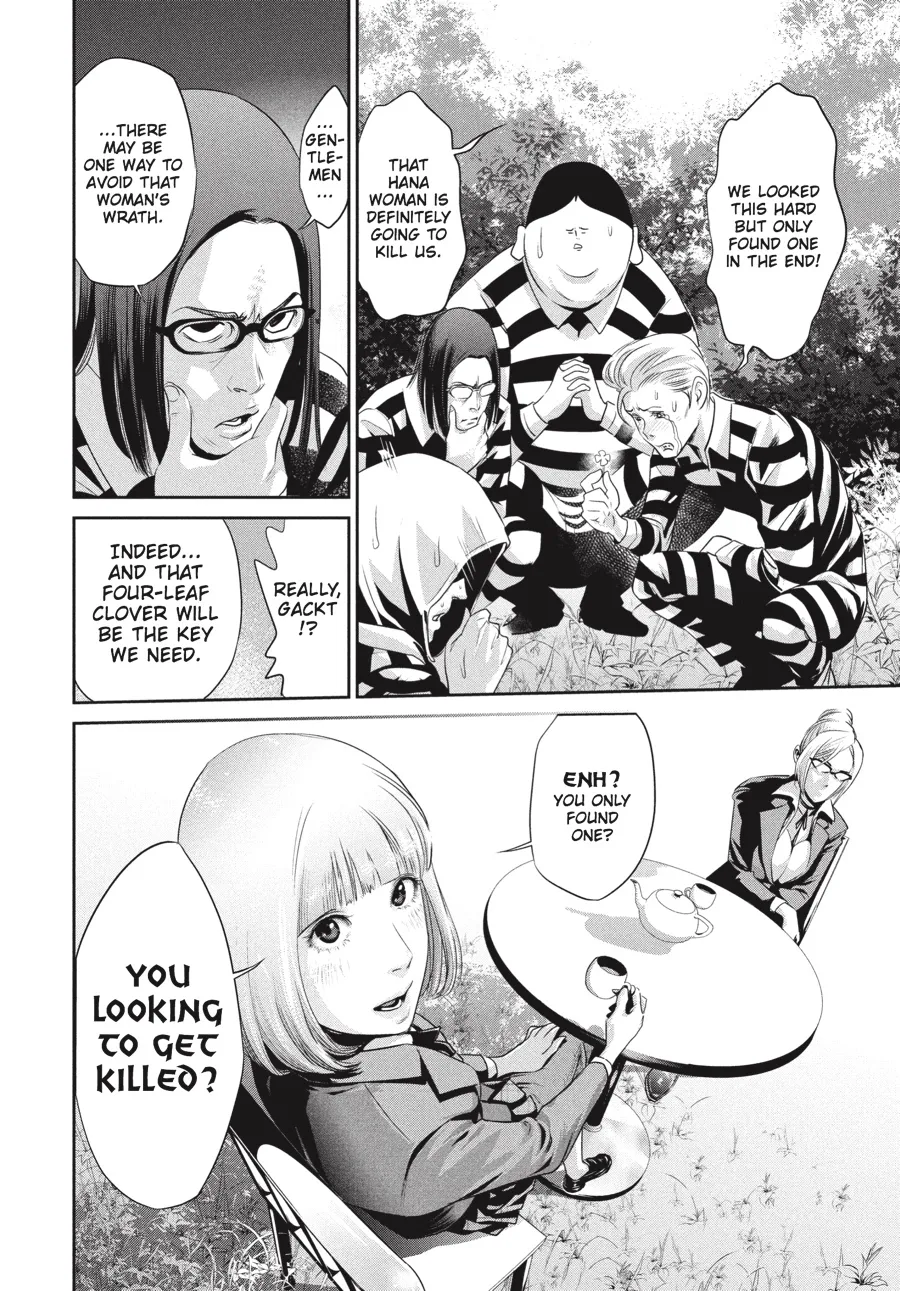 Read Prison School Manga Online