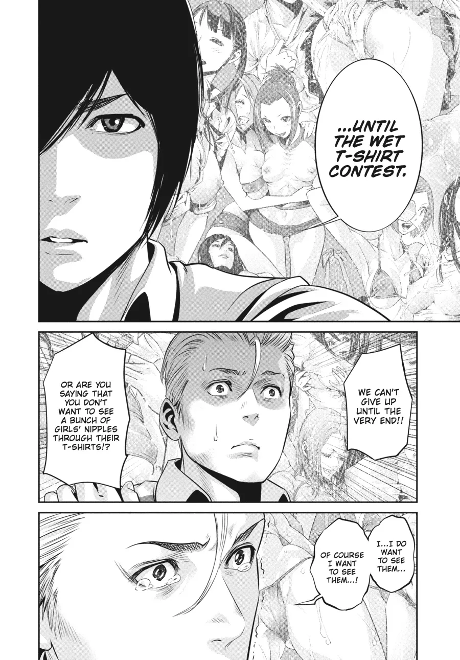 Read Prison School Manga Online