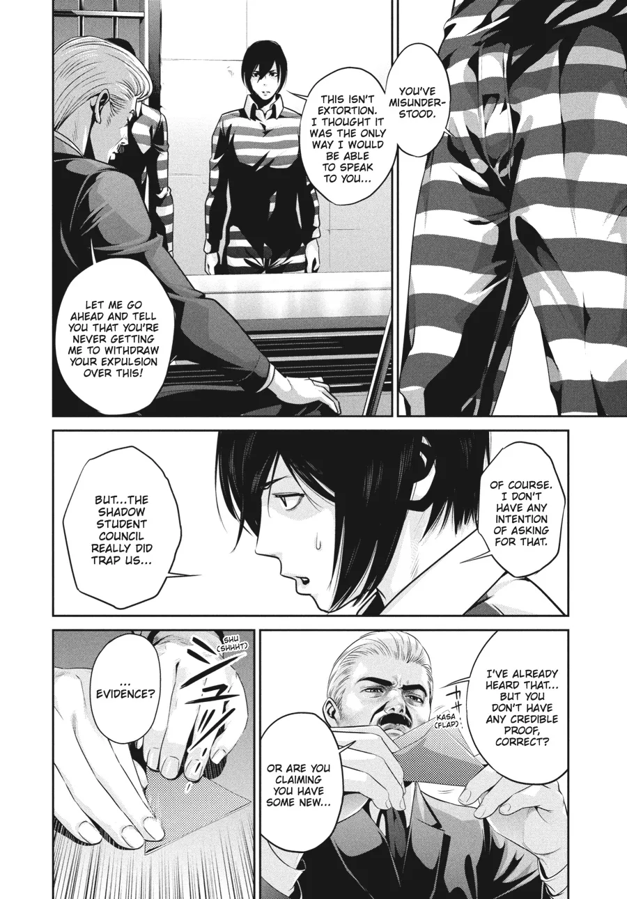 Read Prison School Manga Online